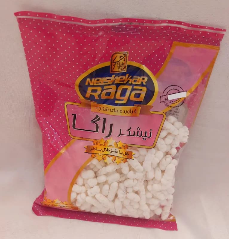 نقل بهارنارنج راگا