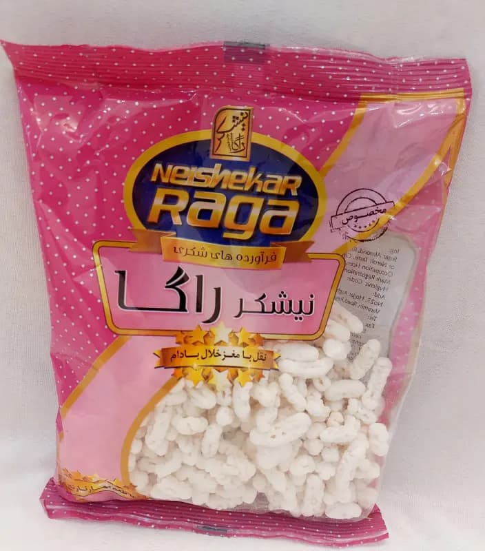 نقل بهارنارنج مخصوص راگا