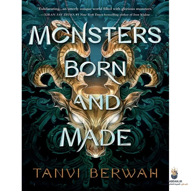 کتاب Monsters Born and Made (مانسترز بورن اند مید) نسخه انگلیسی PDF | تنوی بروا
