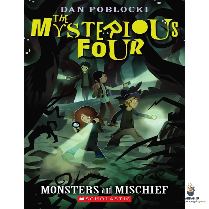 کتاب Monsters and Mischief (مانسترز اند میسچیف) نسخه انگلیسی PDF | دان پوبلوکی — تصویر ۲