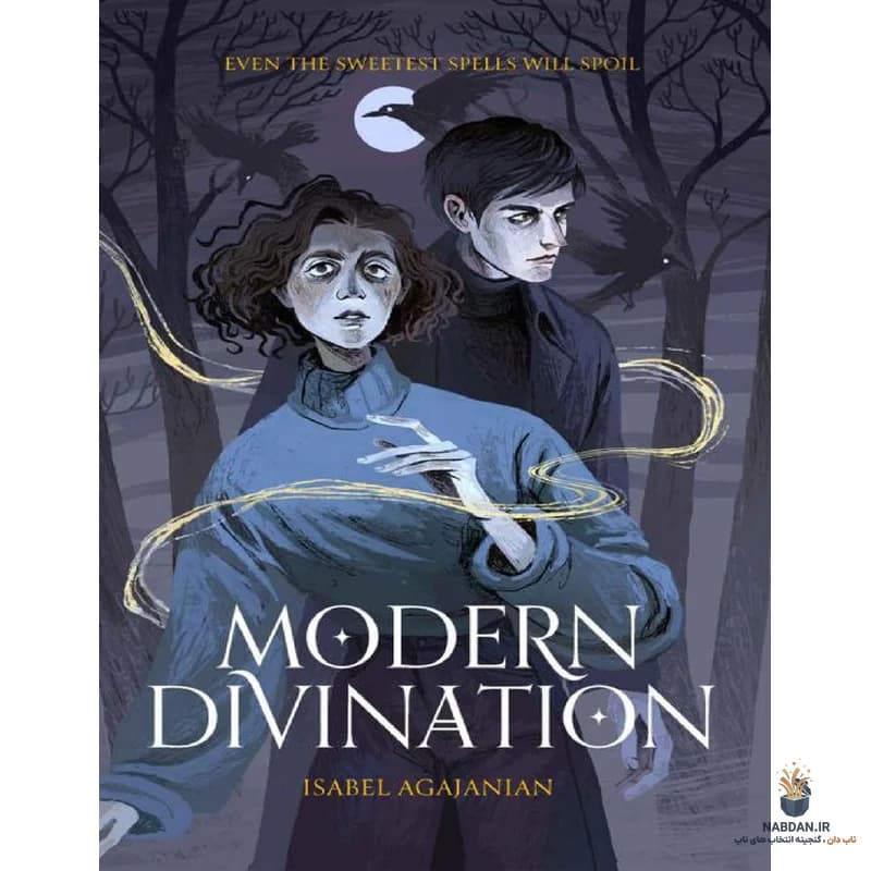 کتاب Modern Divination (مدرن دیوینیشن) نسخه انگلیسی PDF | ایزابل آگاجانیان