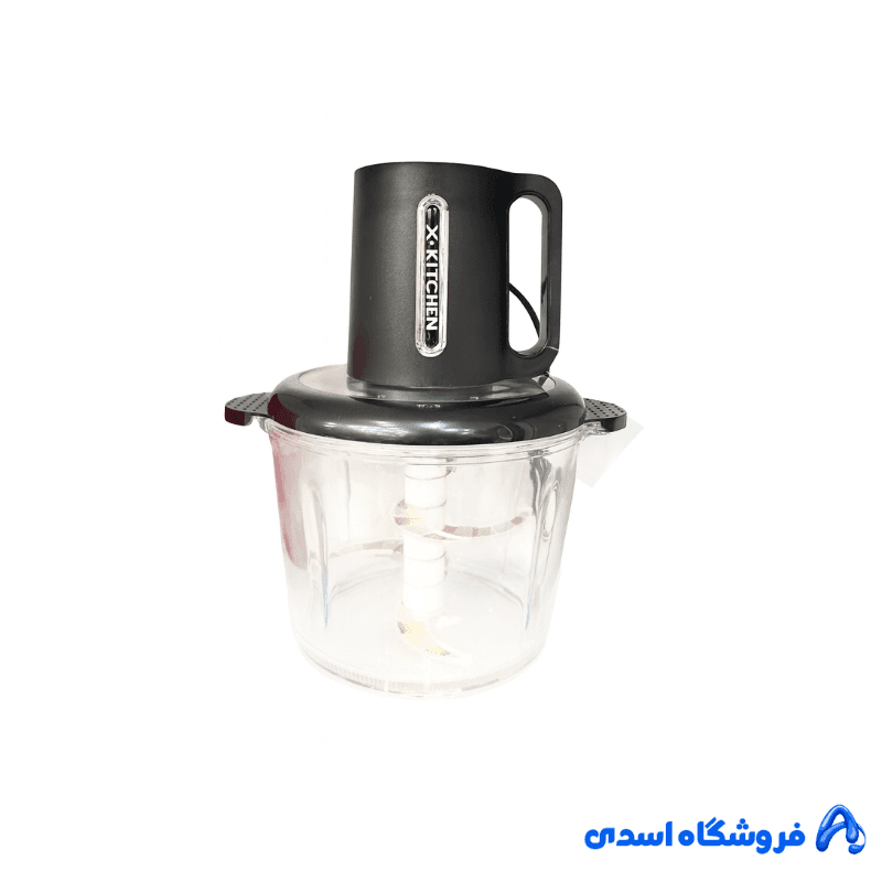 خردکن ایکس ویژن مدل CH-5035