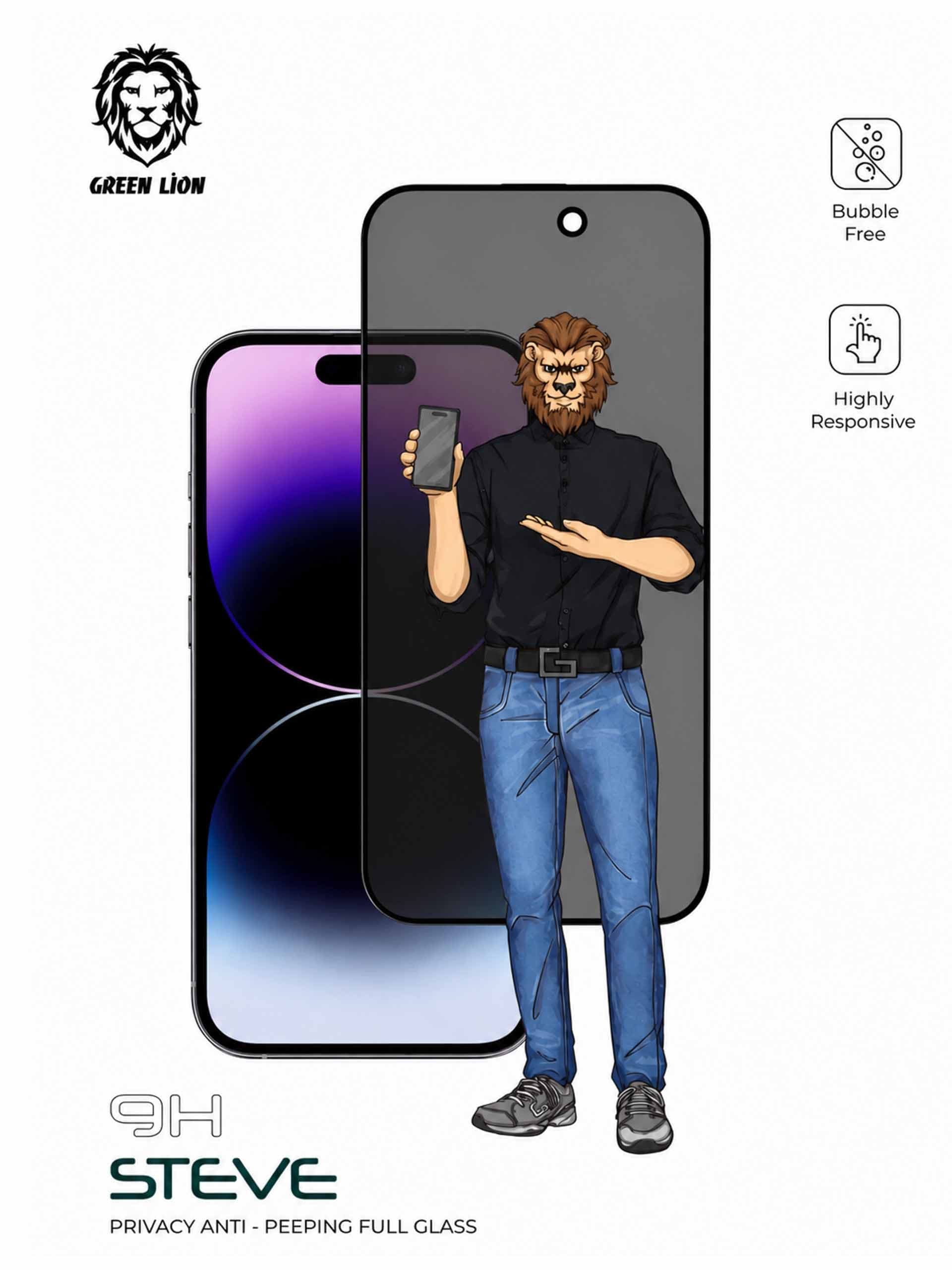 محافظ صفحه نمایش گرین لاین مدل Steve Privecy