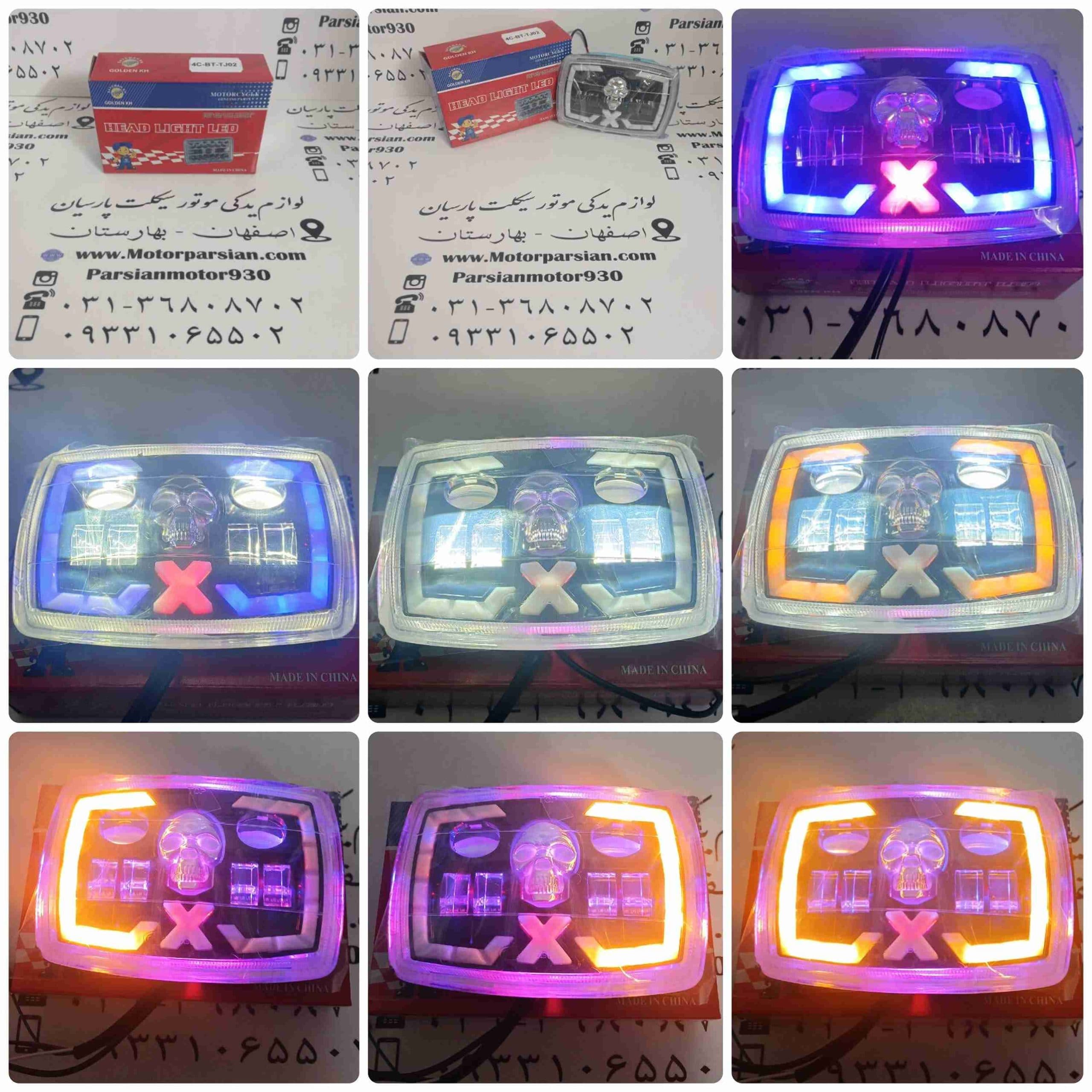 بلوری LED اسکلتی هندا ( CDI – 125 ) KH