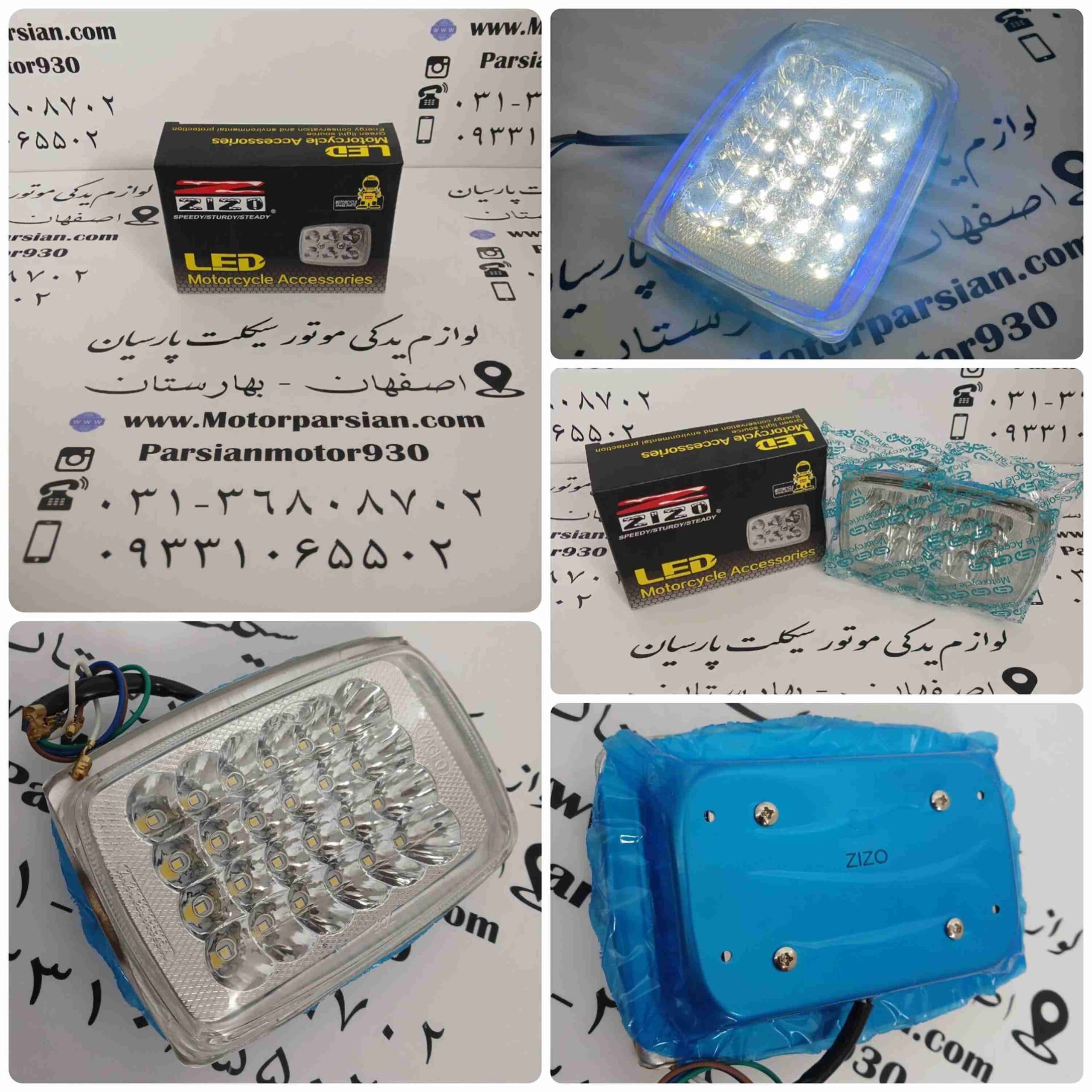 بلوری تکی ( 24 تایی ) LED ( هندا 125 CDI ) زیزو