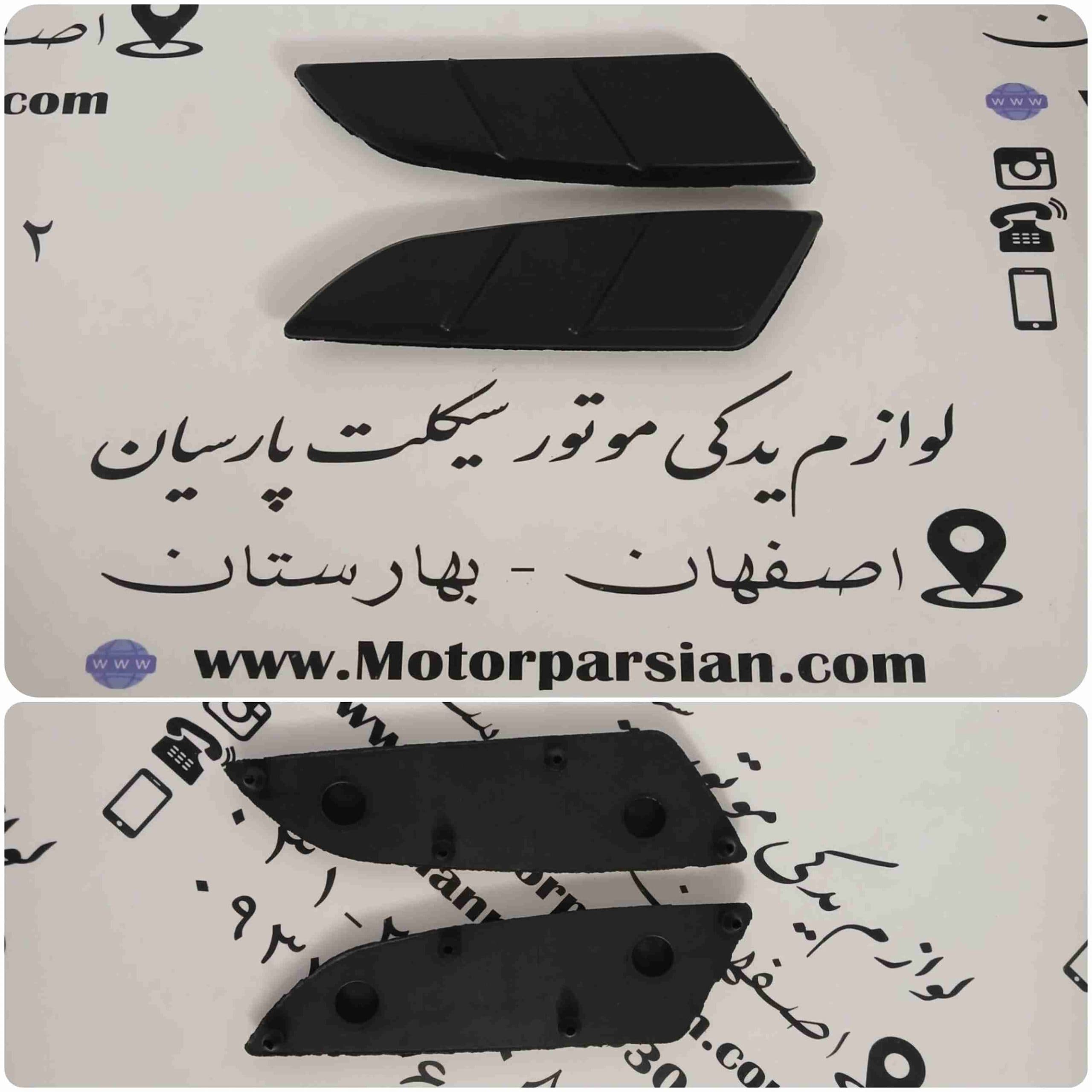 لاستیک روی گلگیر عقب تریل CRF – پرواز WR