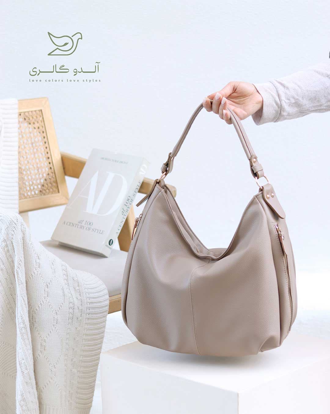 کیف بزرگ زیپرام (اوتلت)