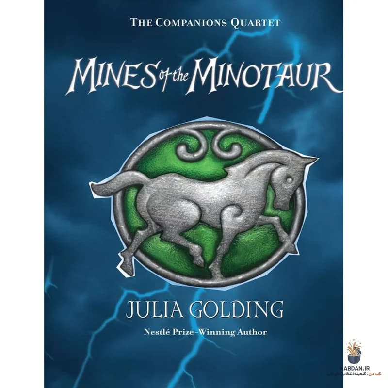 کتاب Mines of the Minotaur (ماینز آو د مینوتور) نسخه انگلیسی PDF | جولیا گلدینگ