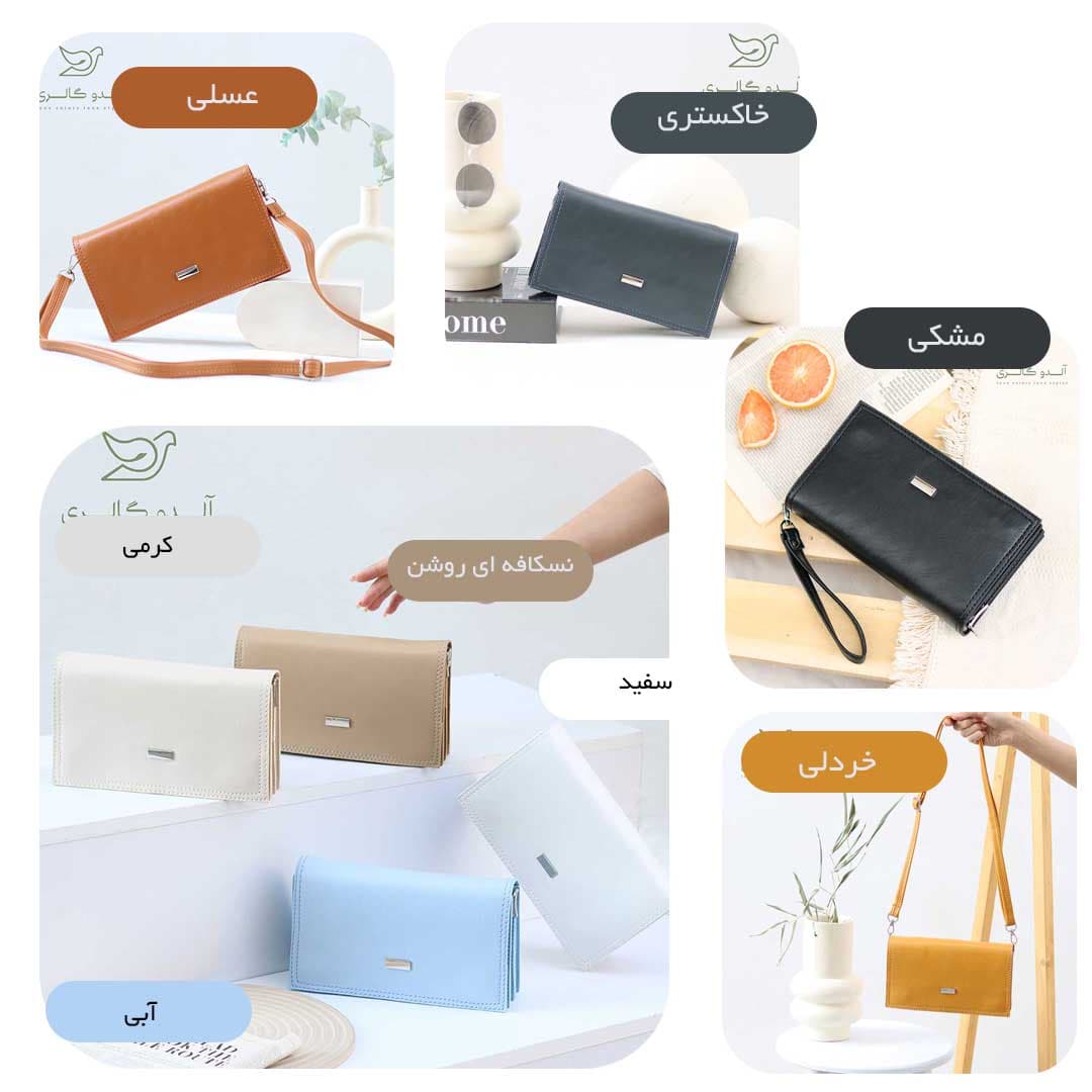 کیف دوشی راژون — تصویر ۳