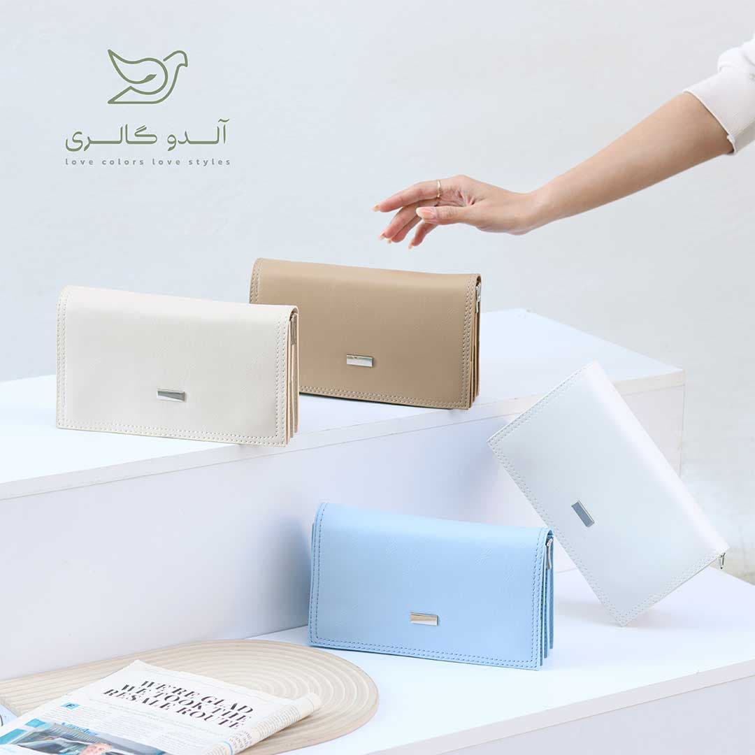 کیف دوشی راژون