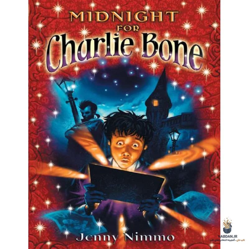 کتاب Midnight for Charlie Bone (میدنایت فور چارلی بون) نسخه انگلیسی PDF | جنی نیمو