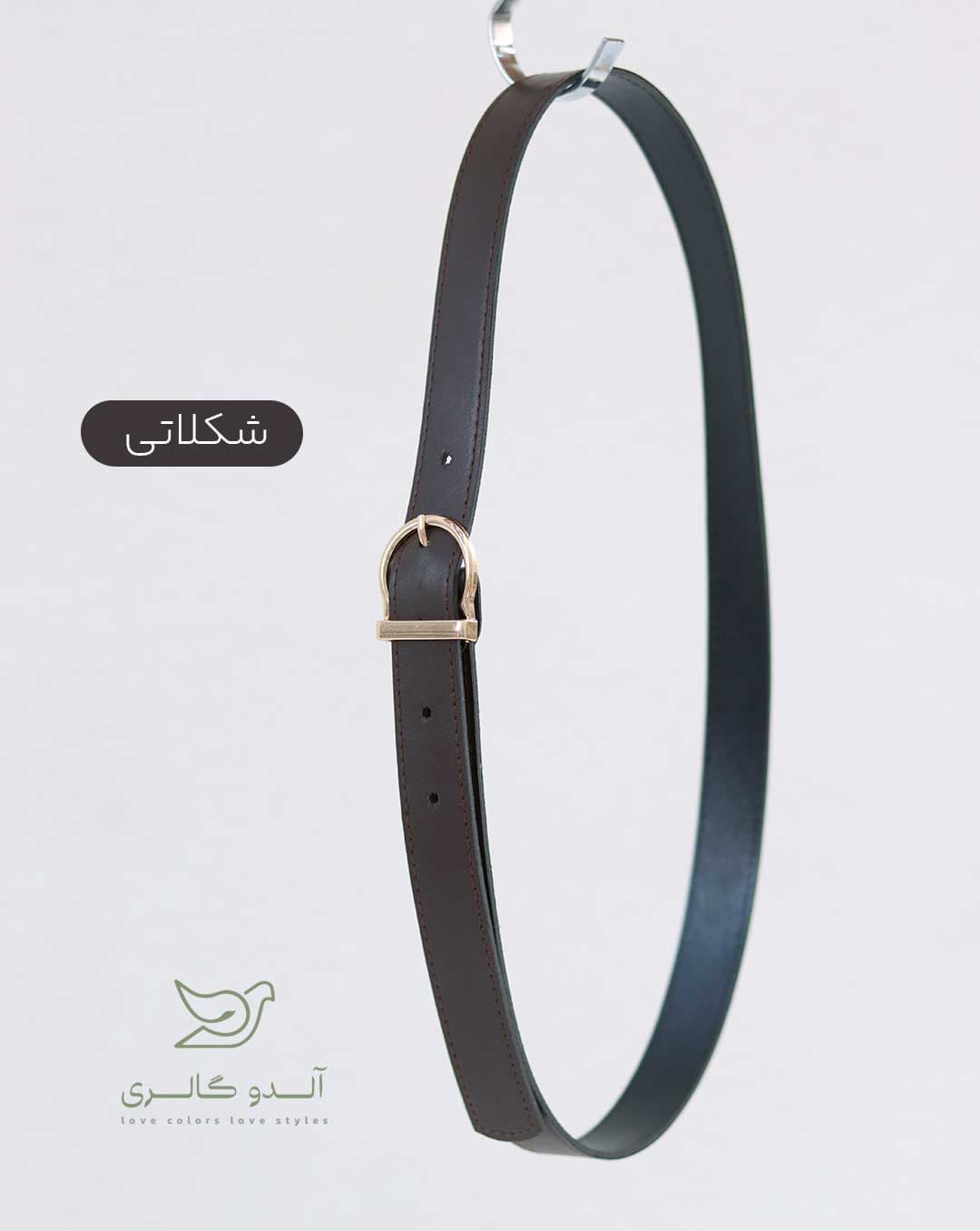 کمربند کارونا — تصویر ۷