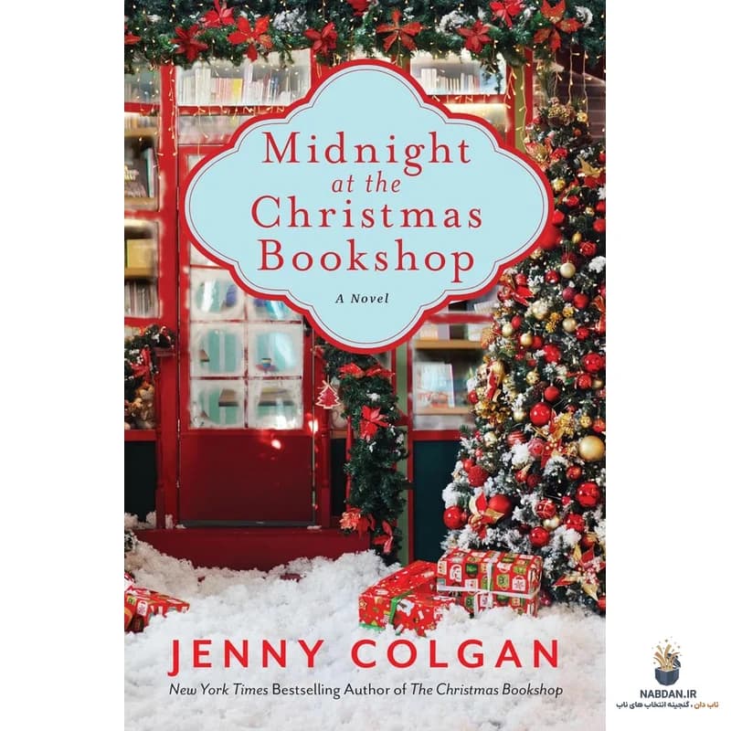 کتاب Midnight at the Christmas Bookshop (میدنایت ات د کریسمس بوک‌شاپ) نسخه انگلیسی PDF | جنی کلگان