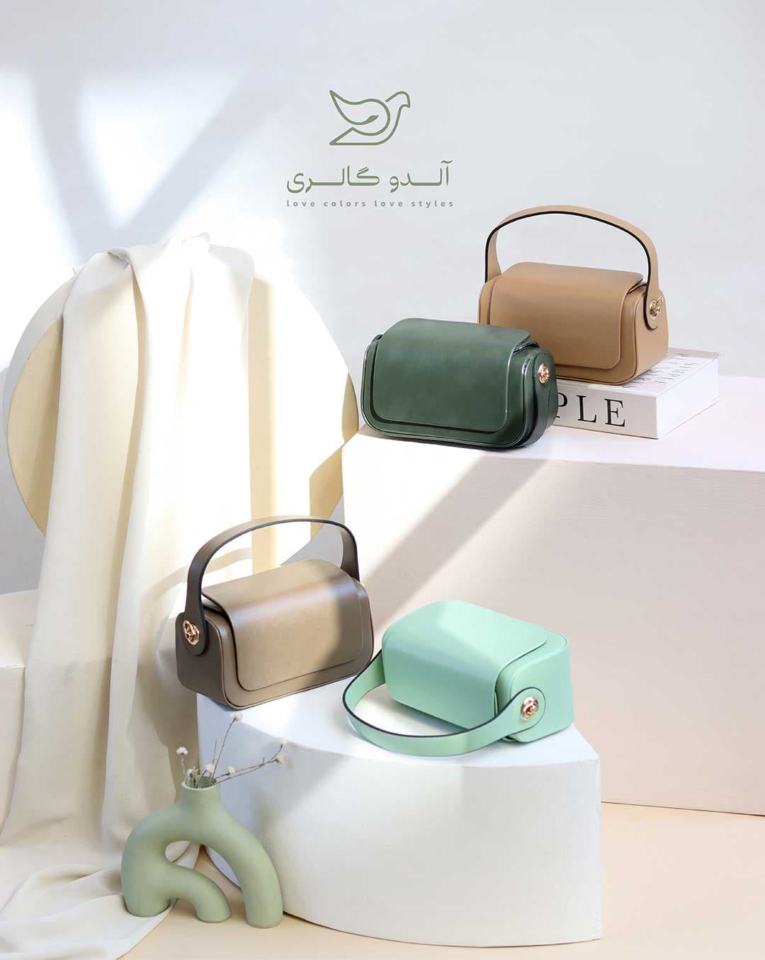 کیف دستی دوشی کارنا