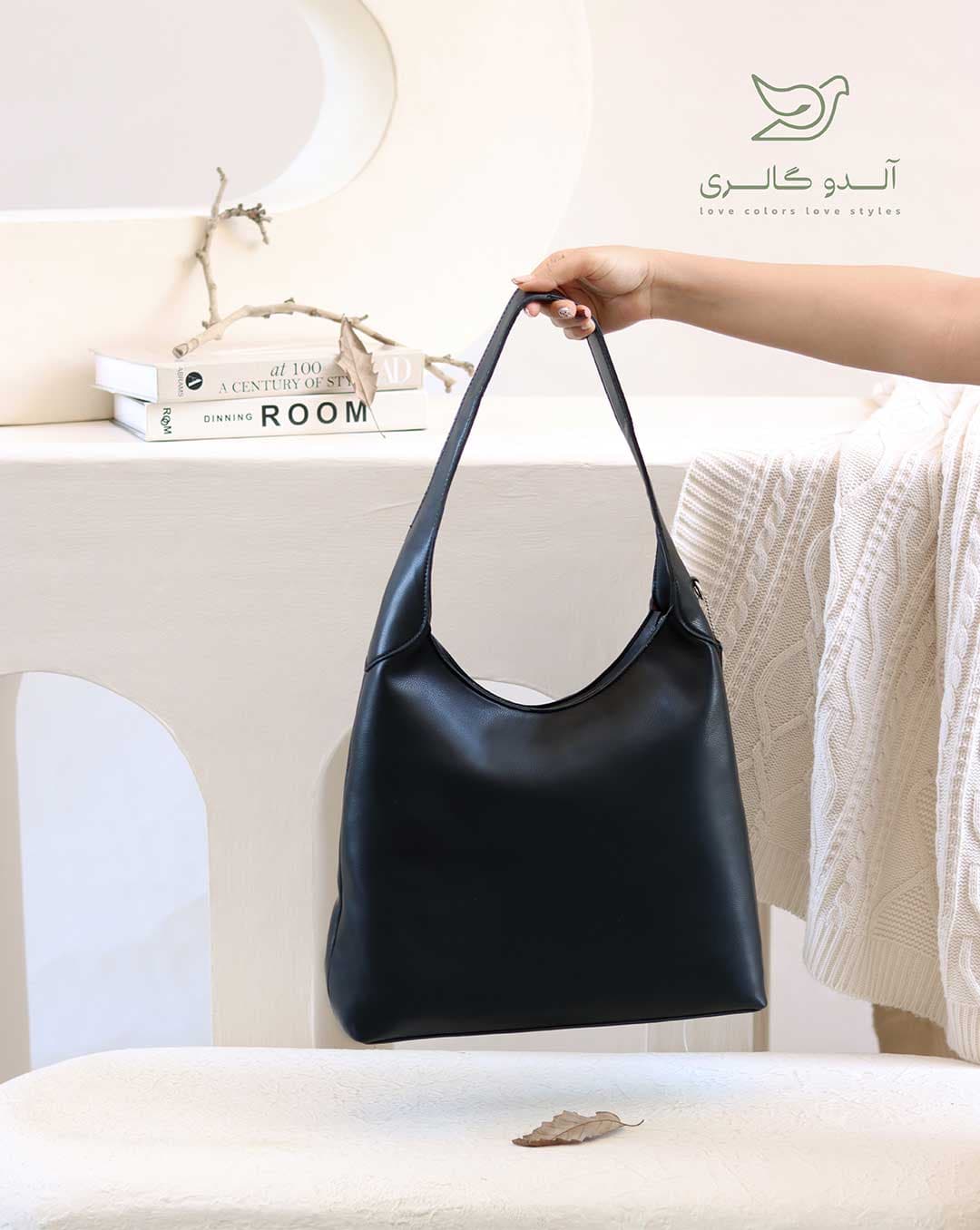 کیف بزرگ هرمیون — تصویر ۴