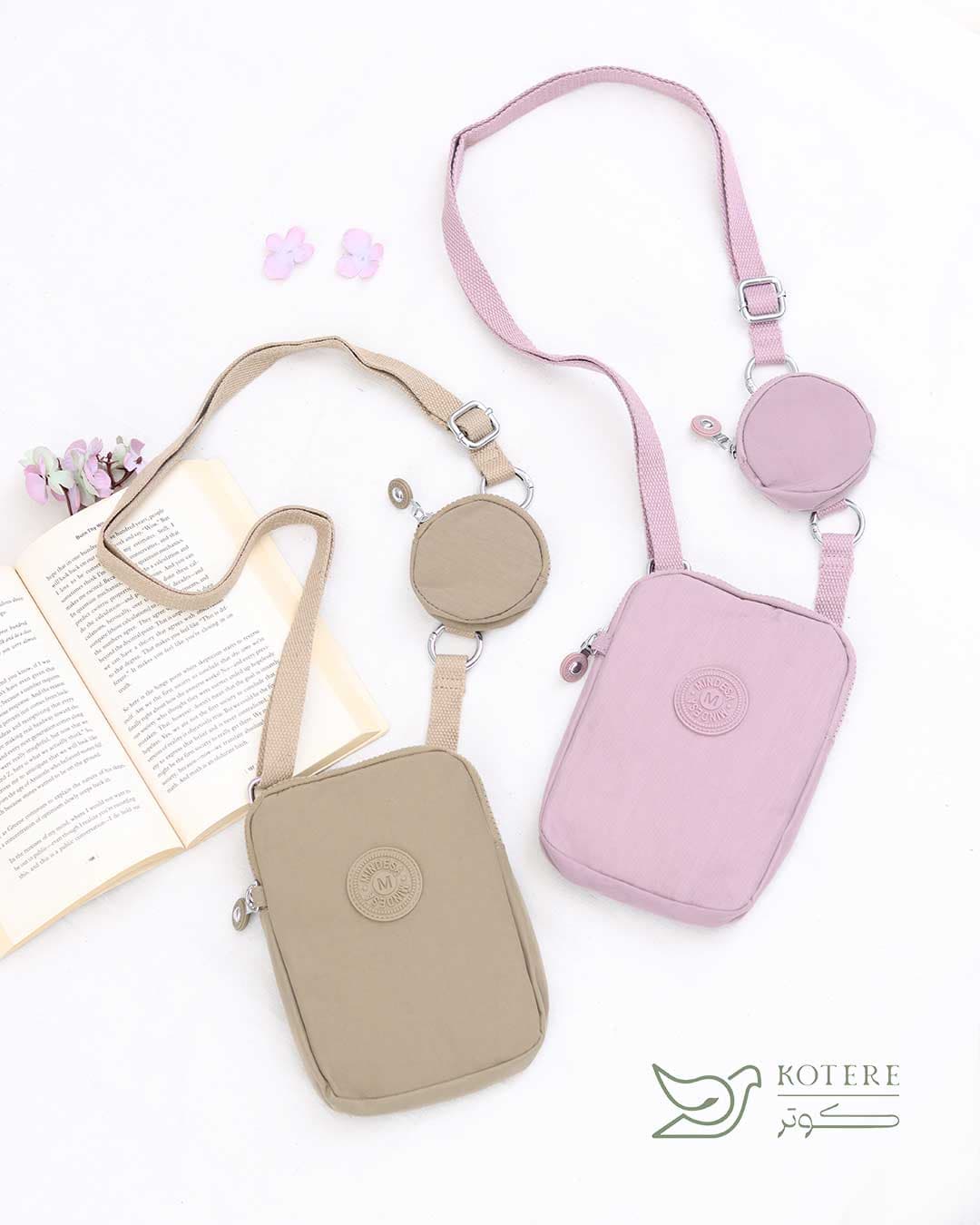 کیف موبایلی میندسا کد 8758 — تصویر ۷