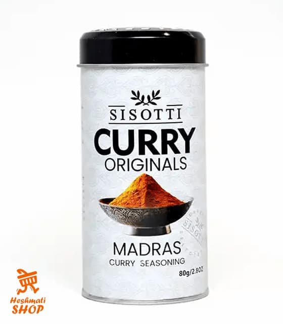 ادویه فلزی کاری سیسوتی 80 گرم — تصویر ۲
