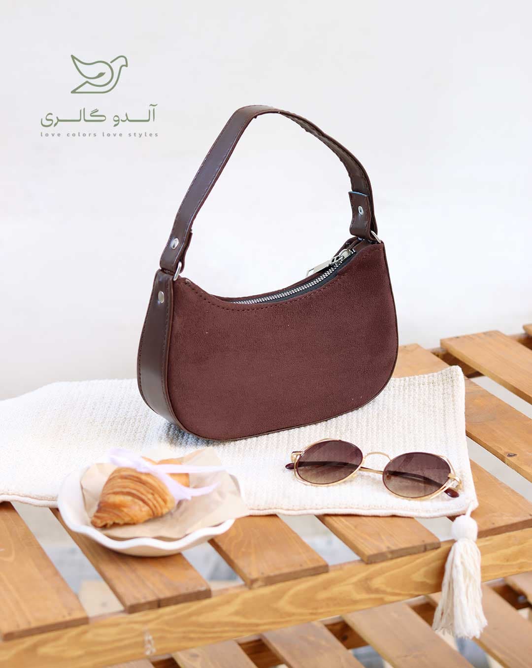 کیف دوشی رادین