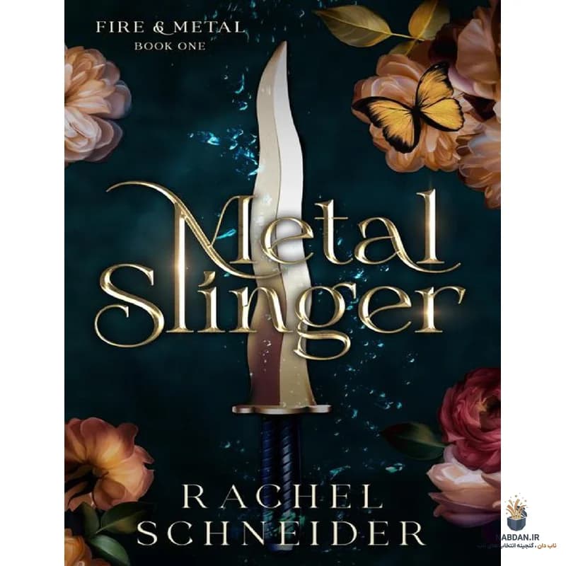 کتاب Metal Slinger (متال اسلینگر) نسخه انگلیسی PDF | ریچل اشنایدر