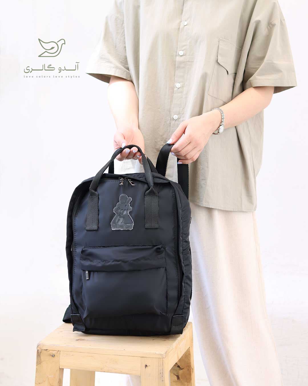 کوله پشتی ویدنی (اوتلت)