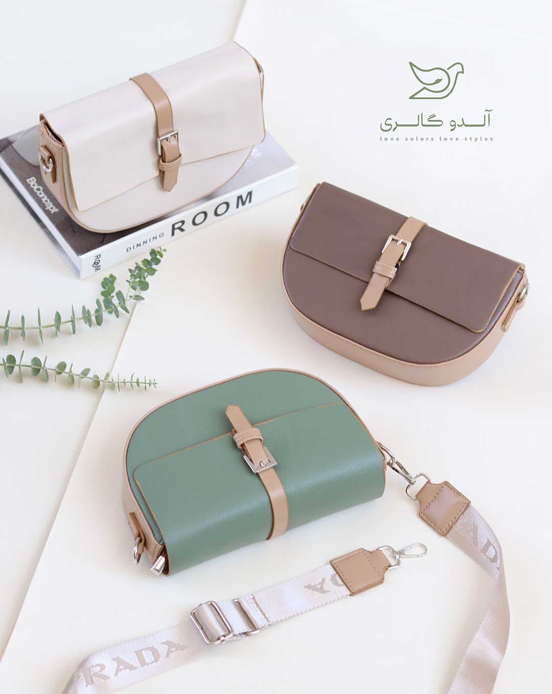 کیف دوشی مارکا