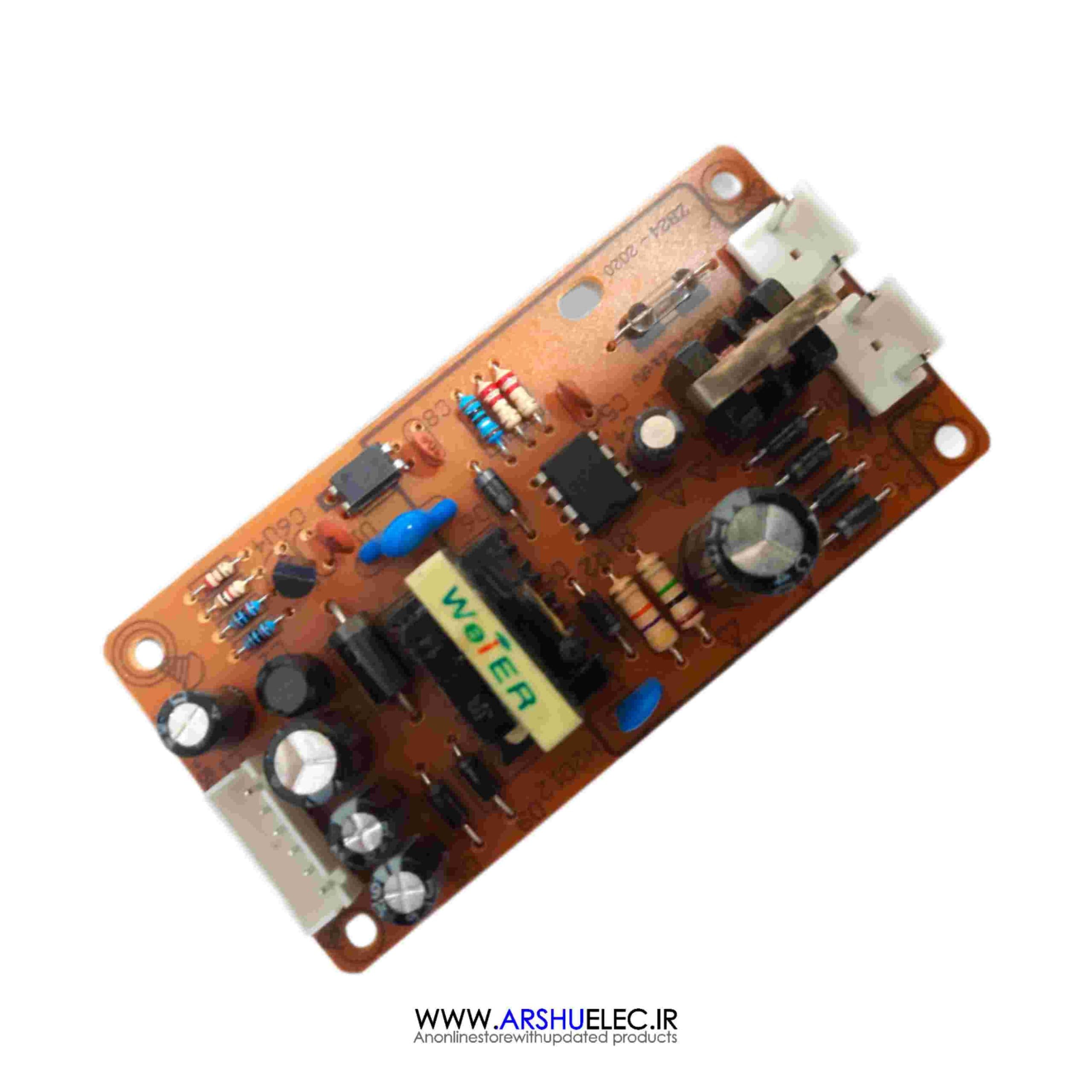 برد تغذیه 2010 جعبه سبز | ماژول تغذیه 5V و 12V مخصوص دستگاههای دیجیتال