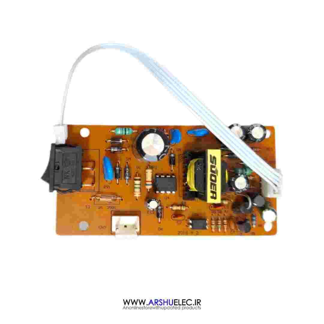 برد تغذیه DVB-K10 برند Sooer اورجینال | منبع تغذیه سوئیچینگ 5V-15V-21V