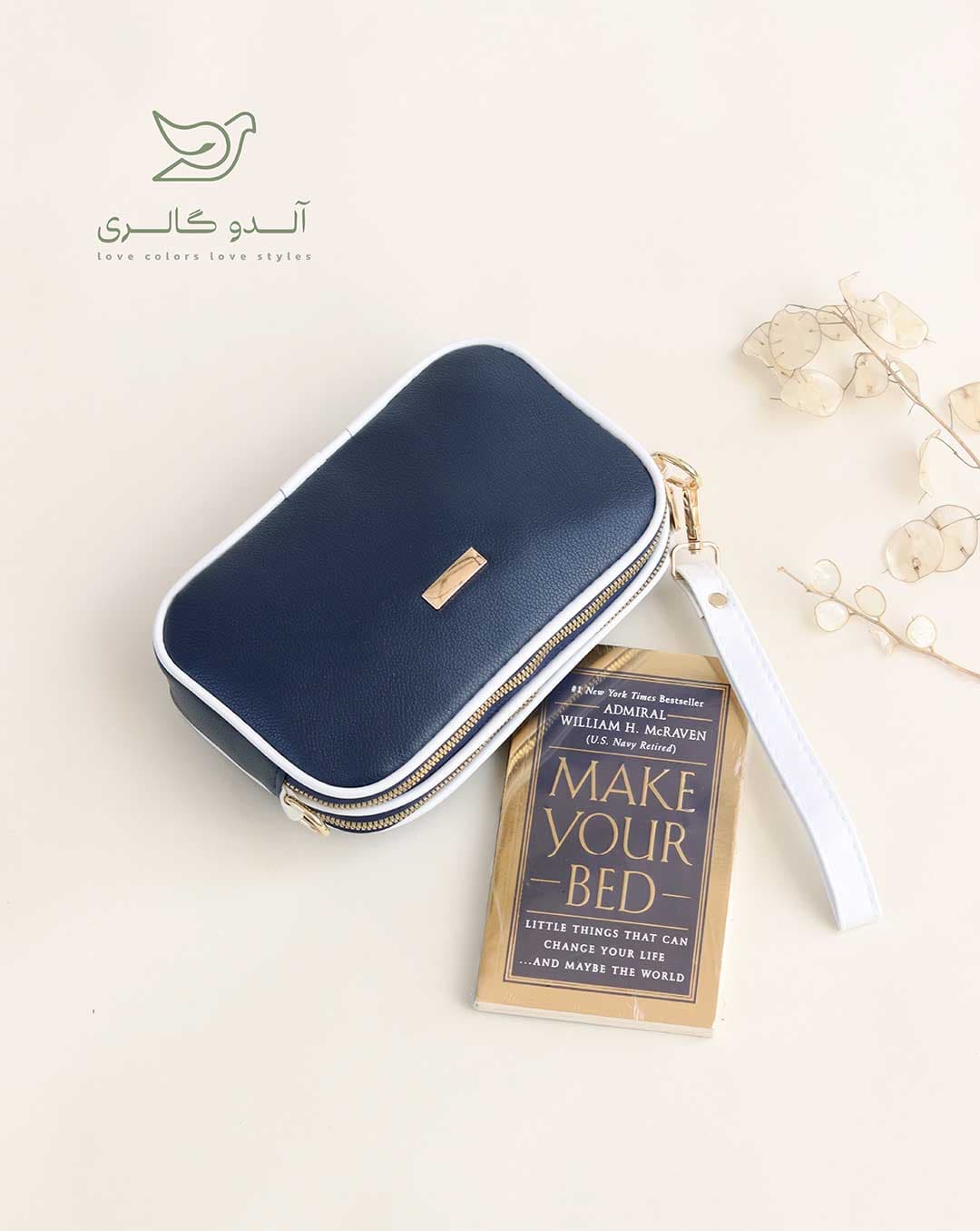 کیف دوشی کابورا — تصویر ۶