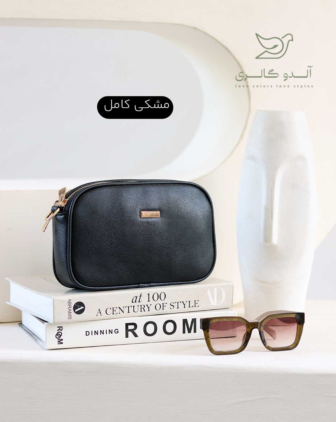 کیف دوشی کابورا — تصویر ۸