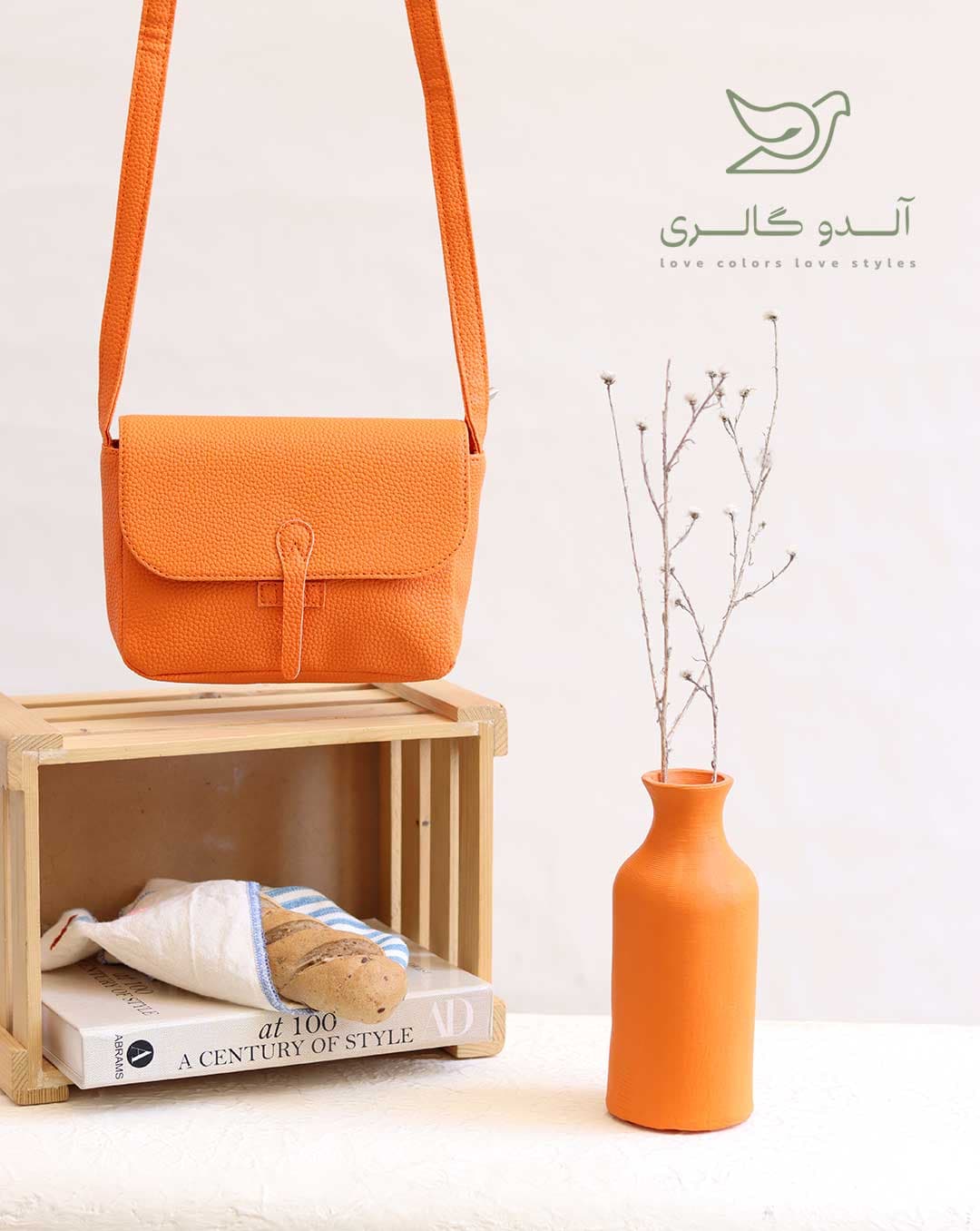 کیف دوشی لنی — تصویر ۷