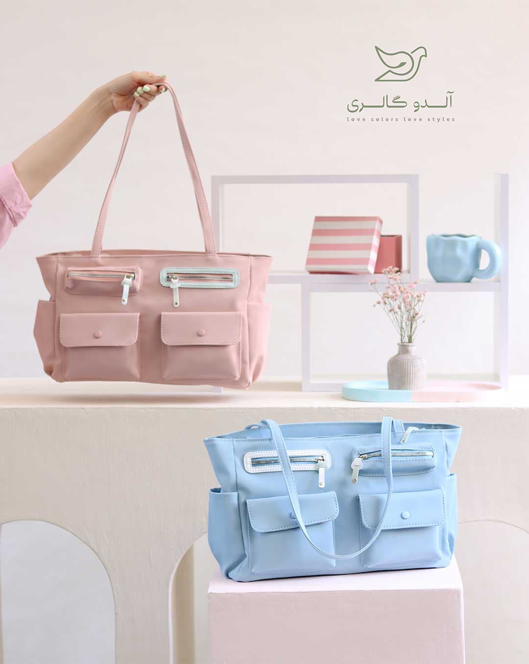 کیف بزرگ کتور (اوتلت)