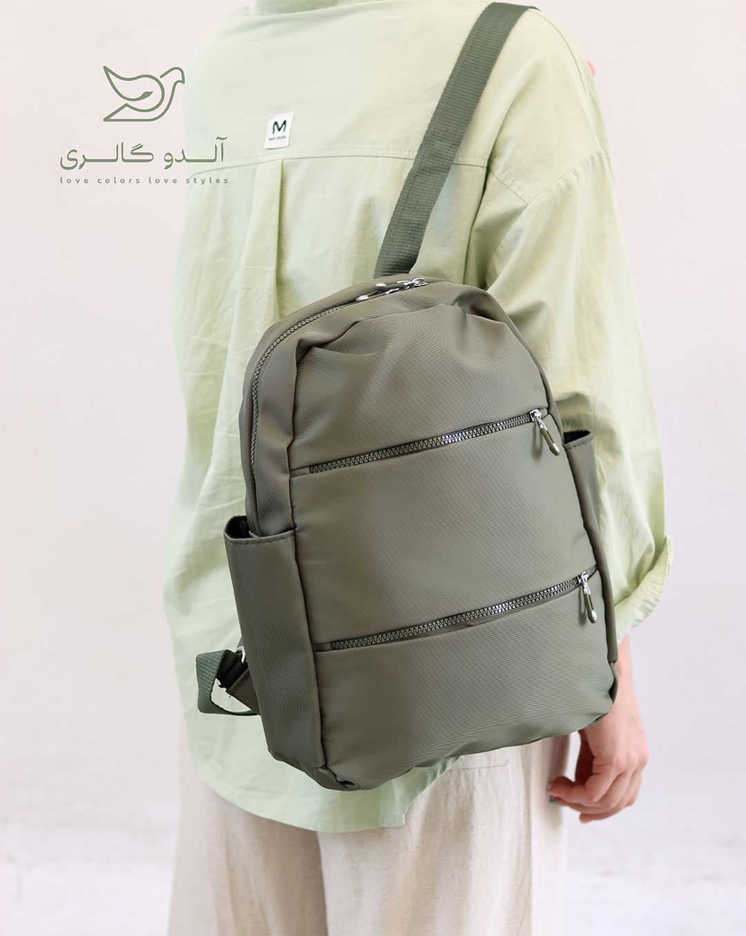 کوله پشتی فامارو (اوتلت)