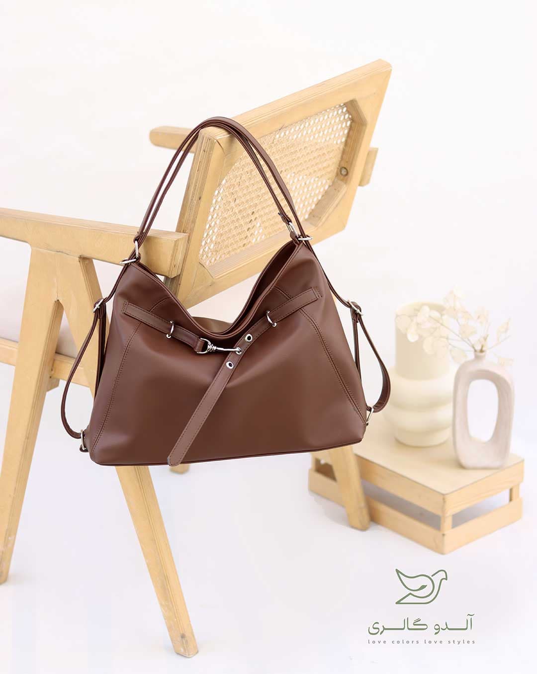 کیف سه کاره ساپلین (اوتلت)