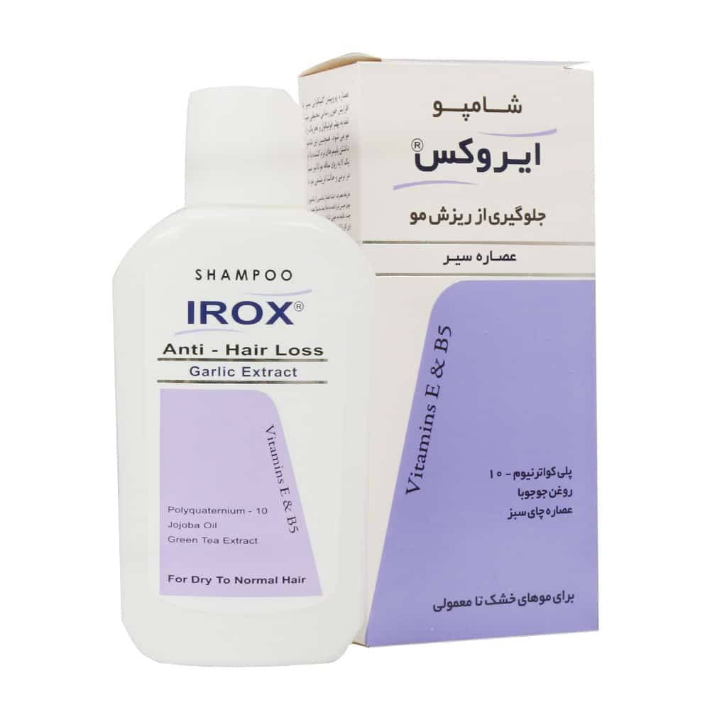 شامپو سیر ایروکس