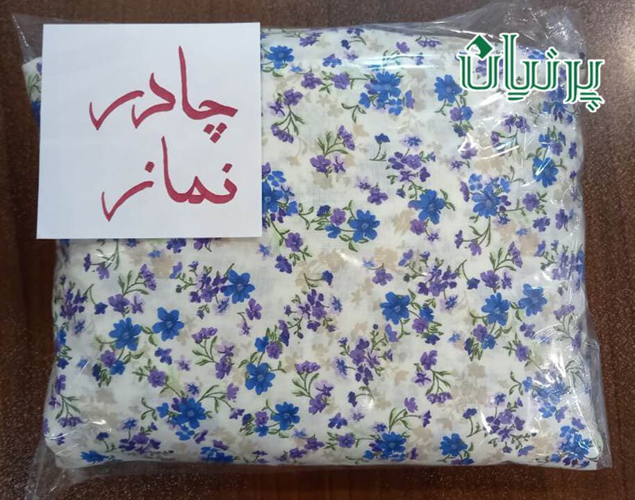 چادر نماز تترون کاشان آستین دار