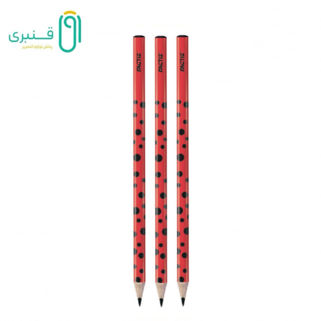 مداد مشکی طرح حشرات (کفشدوزک) فکتیس