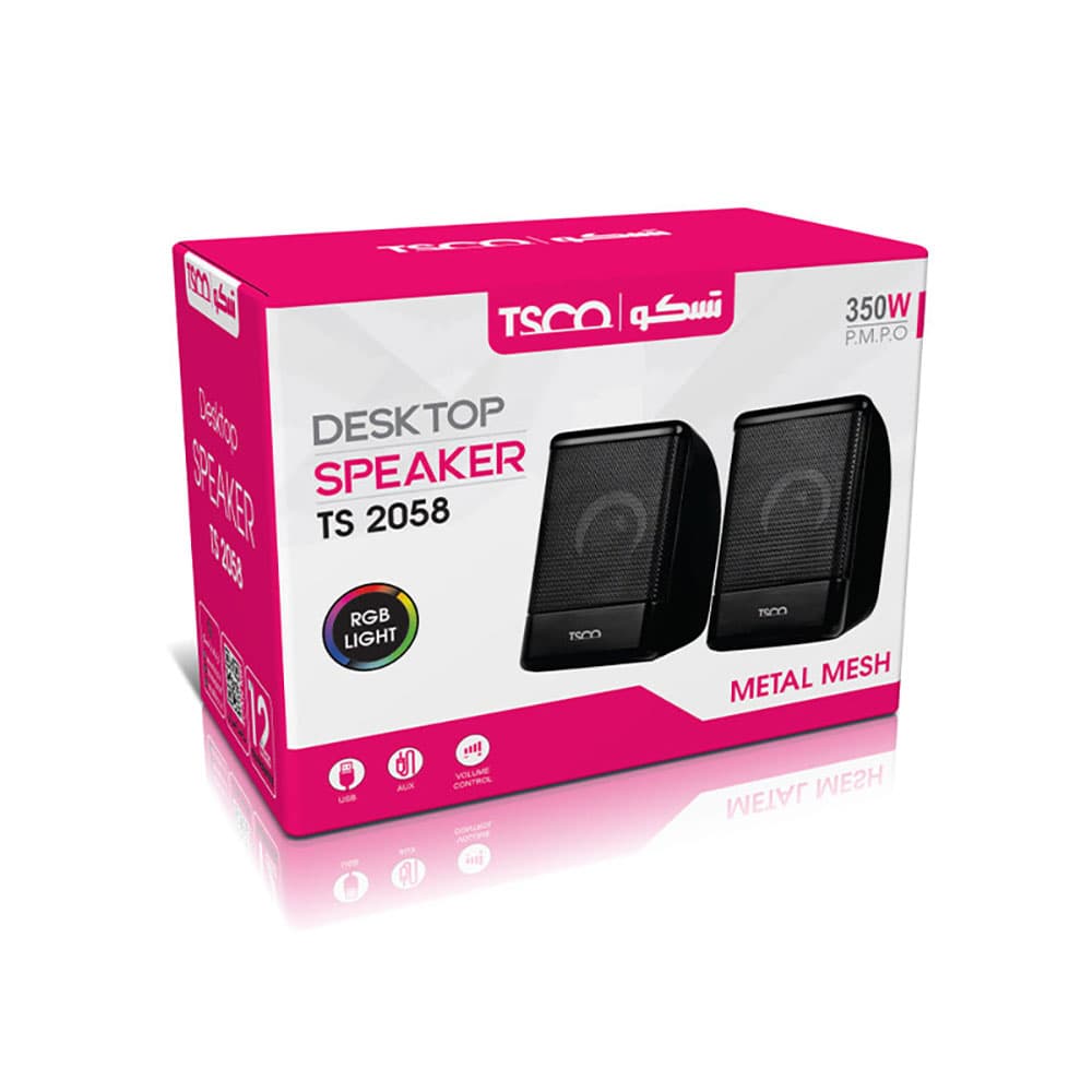 اسپیکر دسکتاپ تسکو مدل Tsco TS 2058 — تصویر ۴