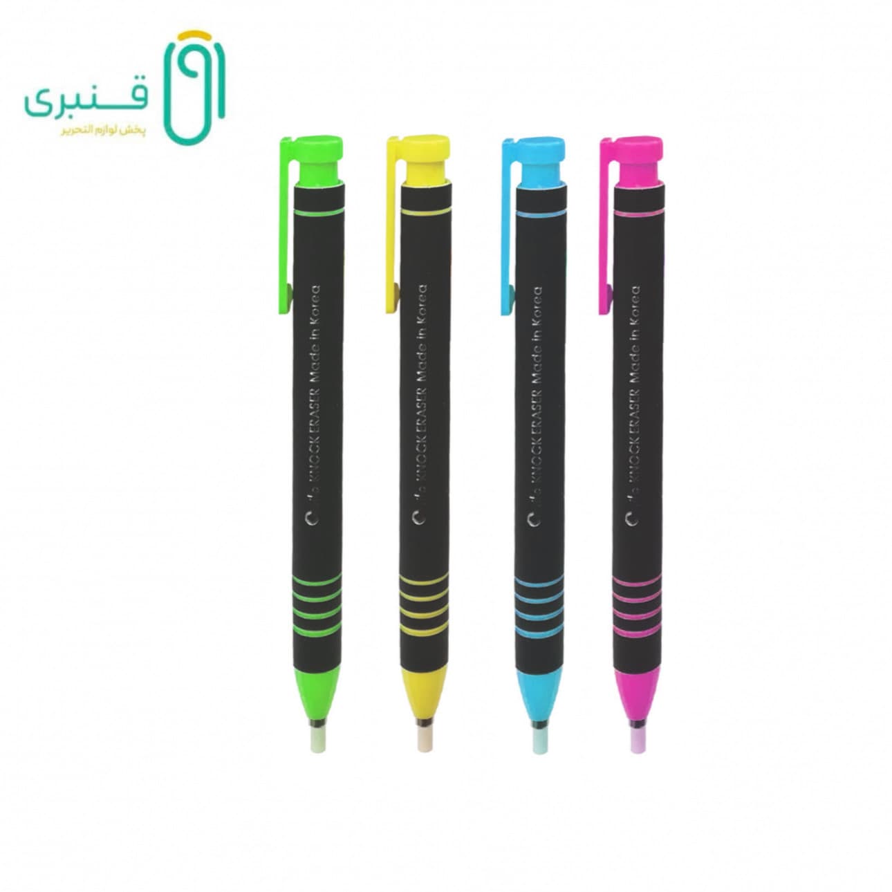 پاکن اتودی (بسته 12 عددی) کویلو