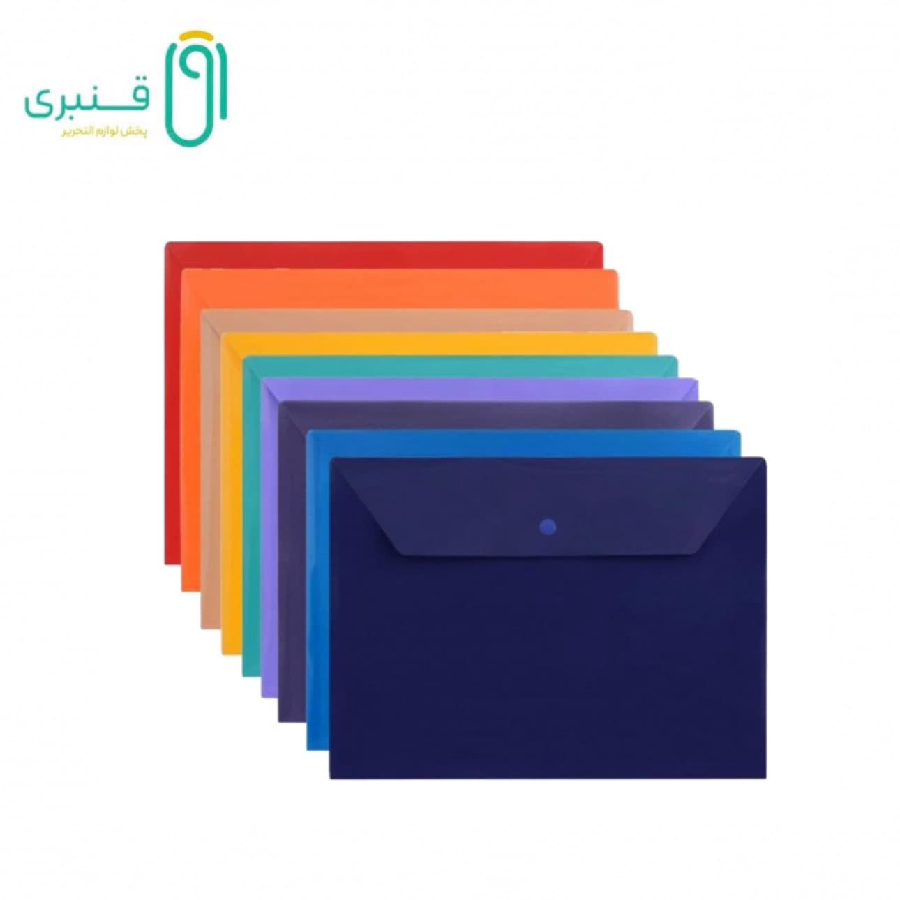 پوشه دکمه دار (200 میکرون) A4 پرگه