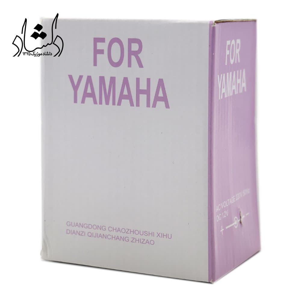 آداپتور 12ولت یاماها مدل Yamaha PA-1(غیر اورجینال) — تصویر ۱۱