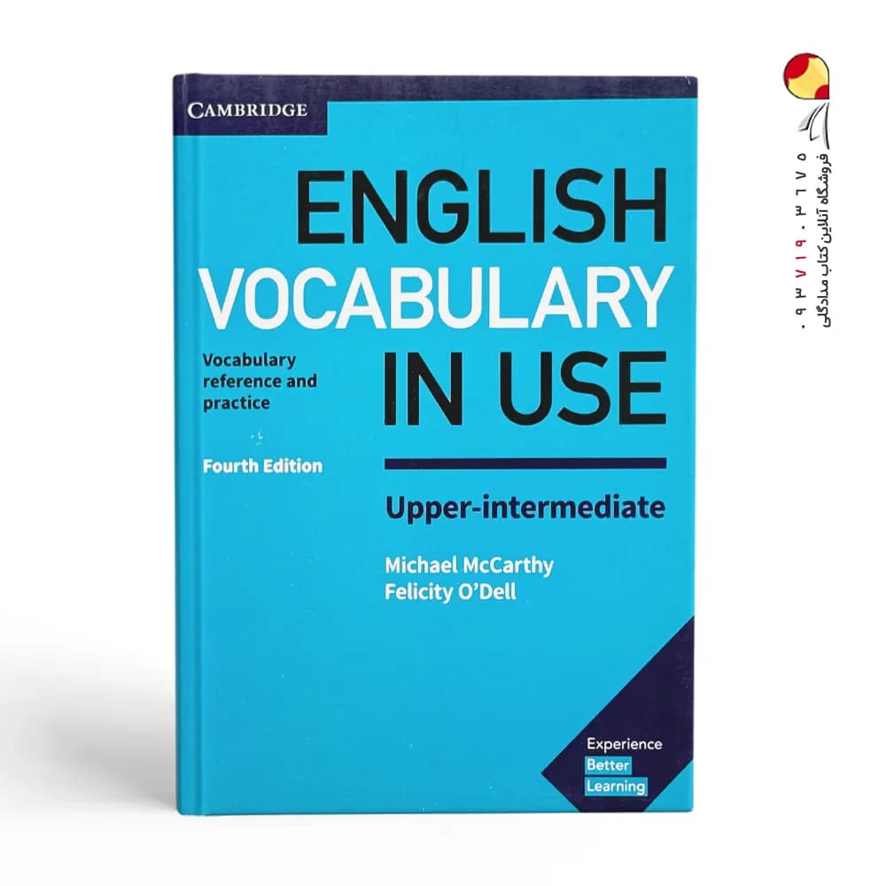 کتاب English Vocabulary In Use Upper Intermediate — تصویر ۳