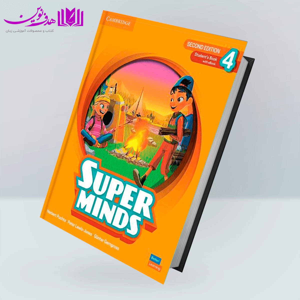 Super Minds 4 (2nd) — تصویر ۱۲