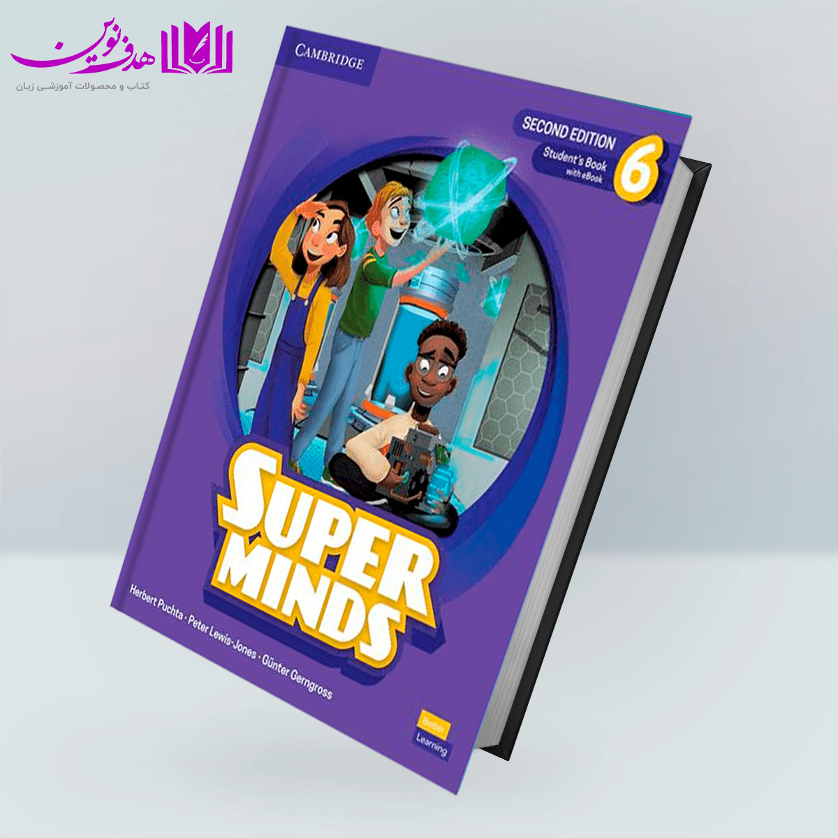 Super Minds 4 (2nd) — تصویر ۸