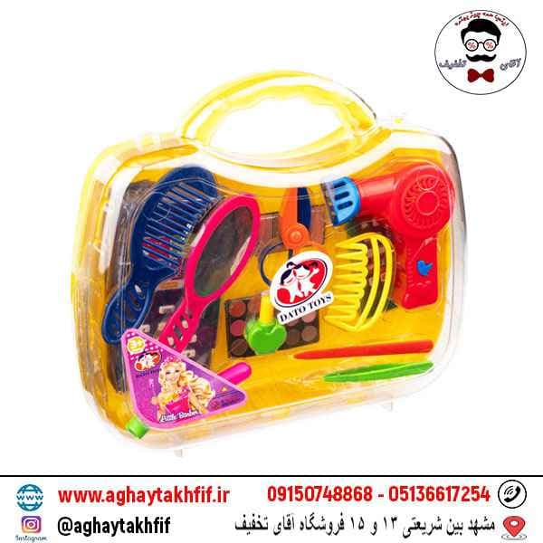 ست آرایشی کریستال
