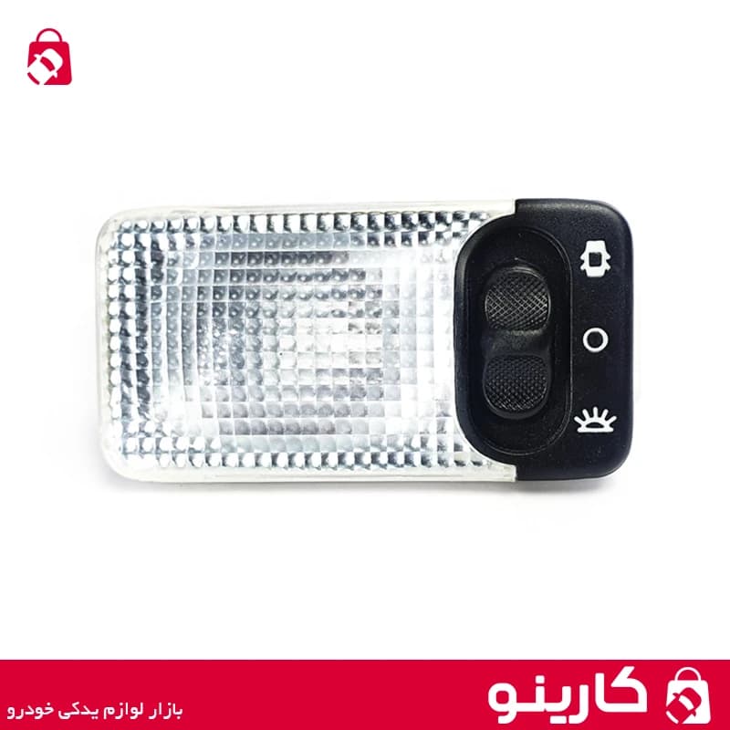 چراغ سقفی پژو 206 — تصویر ۳