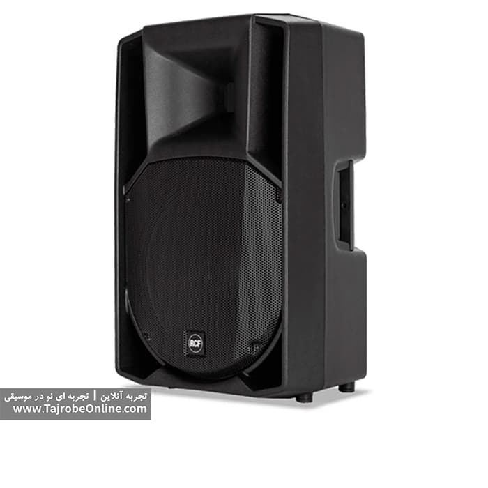 باند ار سی اف اکتیو مدل RCF 745