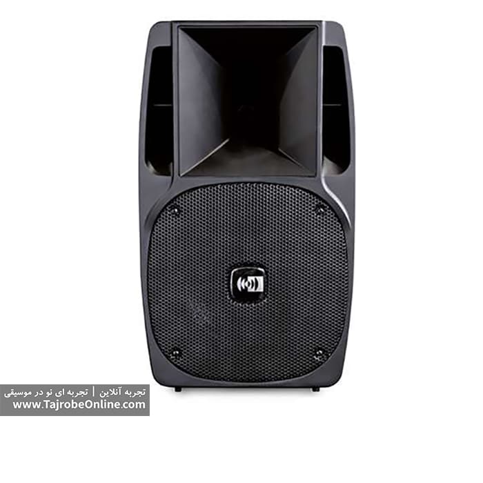 باند اکتیو مونتاربو 8 اینچ مدل Montarbo NM350A
