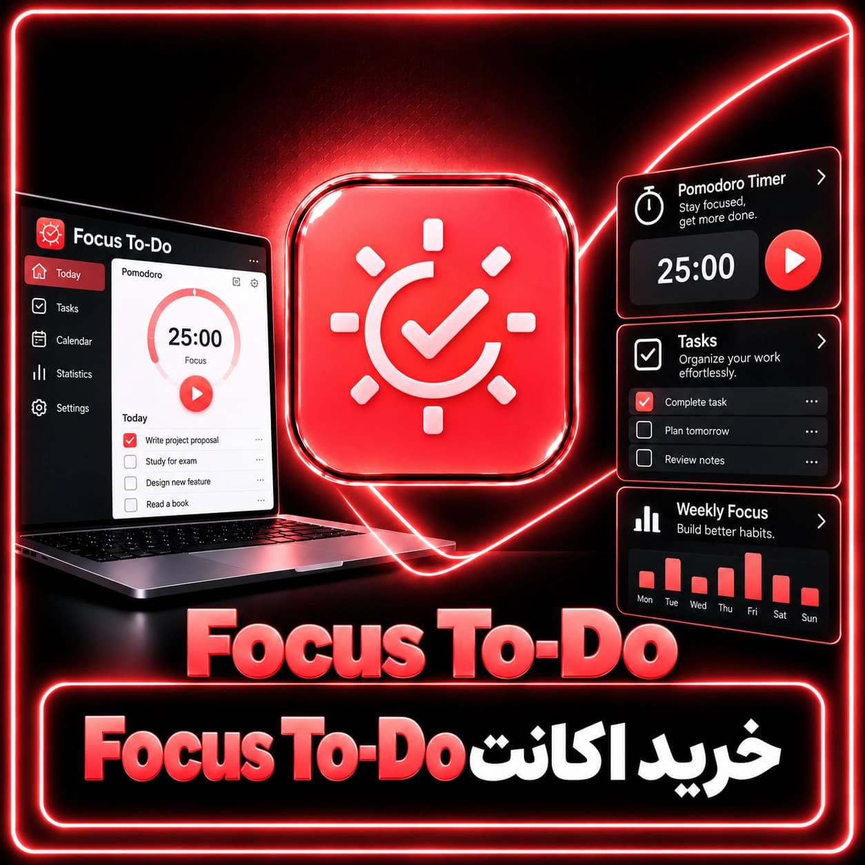 اکانت Focus To Do روی ایمیل شما (با 80% تخفیف)