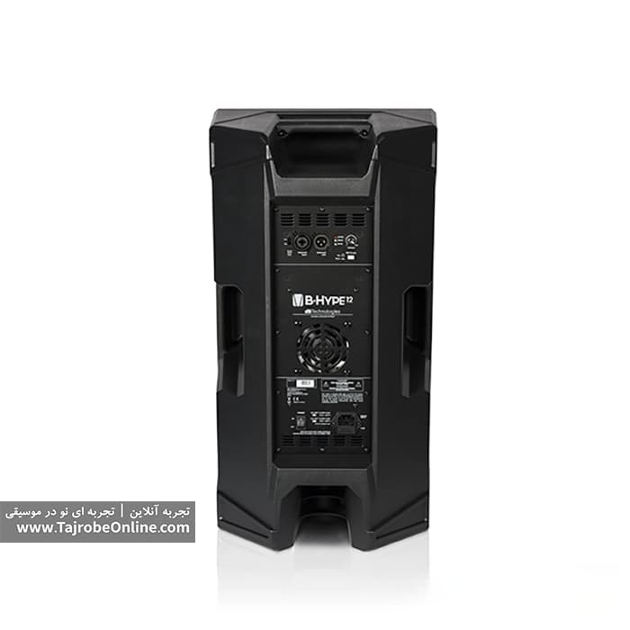 باند اکتیو دی بی dB B-Hype 12 — تصویر ۴