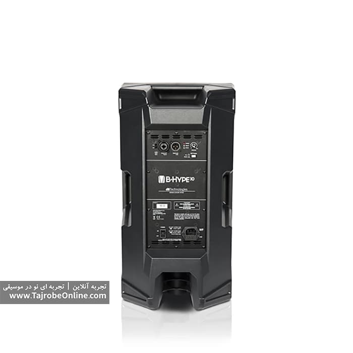 باند اکتیو دی بی dB B-Hype 10 — تصویر ۷